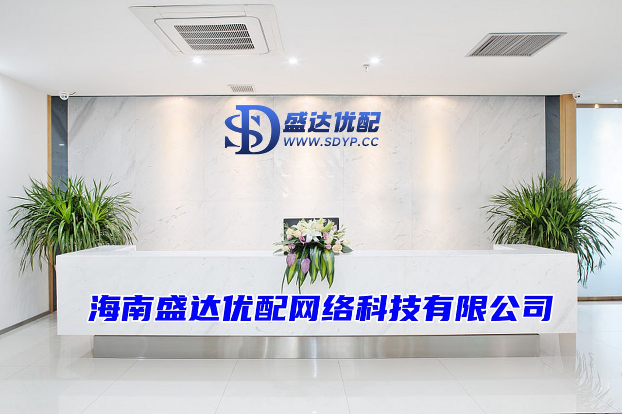 前三配资公司